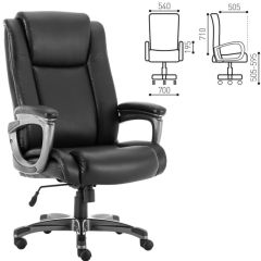 Кресло офисное BRABIX PREMIUM "Solid HD-005" (рециклированная кожа, черное) 531941 в Тобольске - tobolsk.mebel24.online | фото 2