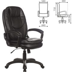 Кресло офисное BRABIX PREMIUM "Trend EX-568" (экокожа, черное) 532100 в Тобольске - tobolsk.mebel24.online | фото 2