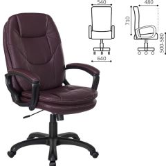 Кресло офисное BRABIX PREMIUM "Trend EX-568", экокожа, коричневое, 532101 в Тобольске - tobolsk.mebel24.online | фото 2