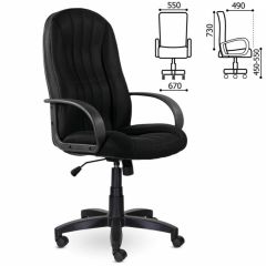 Кресло офисное BRABIX "Classic EX-685" (ткань E, черное) 532024 в Тобольске - tobolsk.mebel24.online | фото 2