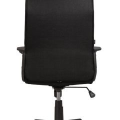 Кресло офисное BRABIX "Delta EX-520" (черное) 531578 в Тобольске - tobolsk.mebel24.online | фото 2