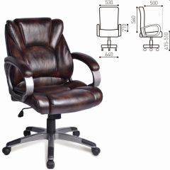 Кресло офисное BRABIX "Eldorado EX-504" (коричневое) 530875 в Тобольске - tobolsk.mebel24.online | фото 2