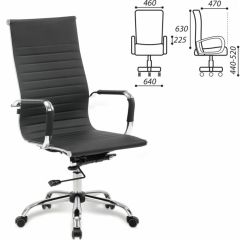 Кресло офисное BRABIX "Energy EX-509" (экокожа, хром, черное) 530862 в Тобольске - tobolsk.mebel24.online | фото 2