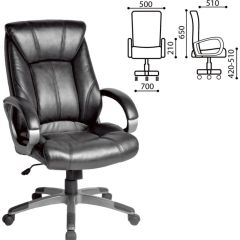Кресло офисное BRABIX "Maestro EX-506" (черное) 530877 в Тобольске - tobolsk.mebel24.online | фото 2