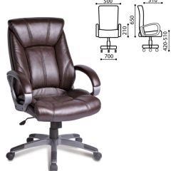 Кресло офисное BRABIX "Maestro EX-506" (коричневое) 530878 в Тобольске - tobolsk.mebel24.online | фото 4