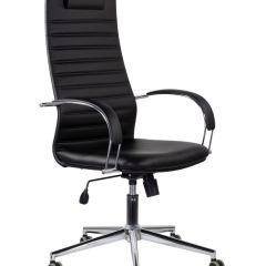 Кресло офисное BRABIX "Pilot EX-610 CH" premium (черное/кожзам) 532418 в Тобольске - tobolsk.mebel24.online | фото