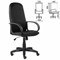 Кресло офисное BRABIX "Praktik EX-279" (ткань JP/кожзам, черное) 532019 в Тобольске - tobolsk.mebel24.online | фото 2