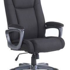 Кресло офисное BRABIX "Solid HD-005" (ткань/черное) 531822 в Тобольске - tobolsk.mebel24.online | фото 2