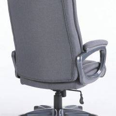 Кресло офисное BRABIX "Solid HD-005" (ткань/серое) 531823 в Тобольске - tobolsk.mebel24.online | фото 4