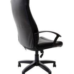 Кресло офисное BRABIX "Trust EX-535" (экокожа/черная/ткань серая) 531383 в Тобольске - tobolsk.mebel24.online | фото 5