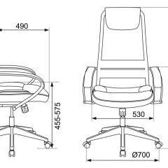 Кресло руководителя Бюрократ CH-608/BLACK в Тобольске - tobolsk.mebel24.online | фото 4