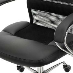 Кресло руководителя Бюрократ CH-608SL/BLACK в Тобольске - tobolsk.mebel24.online | фото 6