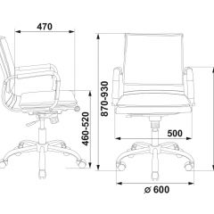 Кресло руководителя Бюрократ CH-993-LOW/BLACK в Тобольске - tobolsk.mebel24.online | фото 3