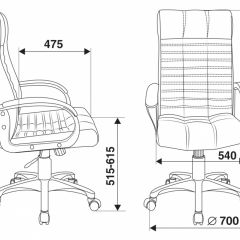 Кресло руководителя Бюрократ KB-10/BLACK в Тобольске - tobolsk.mebel24.online | фото 4