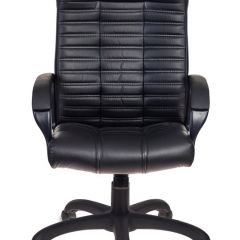 Кресло руководителя Бюрократ KB-10/BLACK в Тобольске - tobolsk.mebel24.online | фото 2