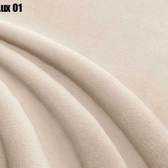 Кровать Доминика + Ортопедическая решетка (1200) в Тобольске - tobolsk.mebel24.online | фото 5