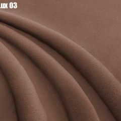 Кровать Доминика + Ортопедическая решетка (1200) в Тобольске - tobolsk.mebel24.online | фото 6