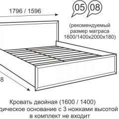 Кровать двуспальная 1600 мм с ортопедическим основанием Венеция 5 бодега в Тобольске - tobolsk.mebel24.online | фото 2