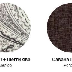Кровать Фабиа 1600 (ткань 1 кат) в Тобольске - tobolsk.mebel24.online | фото 28
