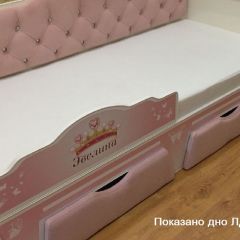 Кровать Фея 1700 с двумя ящиками в Тобольске - tobolsk.mebel24.online | фото 40