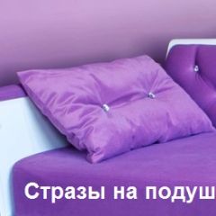 Кровать Фея 1900 с двумя ящиками в Тобольске - tobolsk.mebel24.online | фото 30
