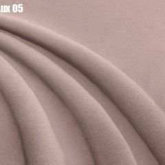 Кровать Франческа + Ортопедическая решетка (1200) в Тобольске - tobolsk.mebel24.online | фото 8