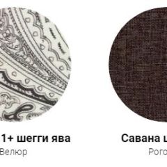 Кровать Классик 1400 (ткань 1 кат) в Тобольске - tobolsk.mebel24.online | фото 30