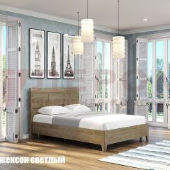 Кровать КР-2861 в Тобольске - tobolsk.mebel24.online | фото 3