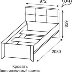 Кровать одинарная 900 Твист 04 в Тобольске - tobolsk.mebel24.online | фото