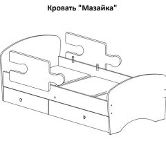 Кровать "Мозайка" на щитах + бортики + ящики в Тобольске - tobolsk.mebel24.online | фото 15