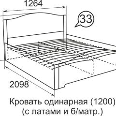 Кровать с латами Виктория 1200*2000 в Тобольске - tobolsk.mebel24.online | фото 3