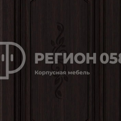 Кухня Боско 1.6 №2 (с ящиками) в Тобольске - tobolsk.mebel24.online | фото 6
