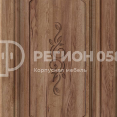Кухня Боско 1.6 №2 (с ящиками) в Тобольске - tobolsk.mebel24.online | фото 9