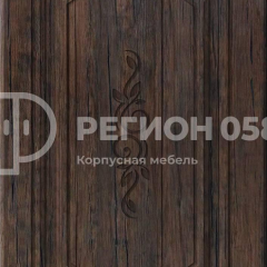 Кухня Боско 1.6 №2 (с ящиками) в Тобольске - tobolsk.mebel24.online | фото 11