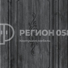 Кухня Боско 1.6 №2 (с ящиками) в Тобольске - tobolsk.mebel24.online | фото 13