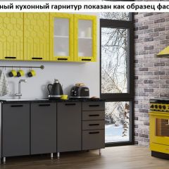 Кухня Геометрия 1,6 в Тобольске - tobolsk.mebel24.online | фото 2
