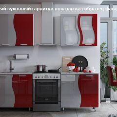 Кухня Волна 1.6 №2 (с ящиками) в Тобольске - tobolsk.mebel24.online | фото 2