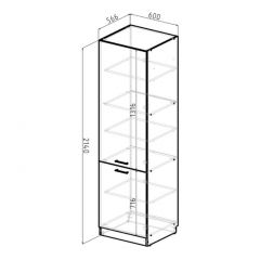 Кухонный гарнитур Адажио люкс 3000 мм в Тобольске - tobolsk.mebel24.online | фото 13