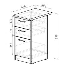 Кухонный гарнитур Адажио мега прайм 1500 х 2700 мм в Тобольске - tobolsk.mebel24.online | фото 16