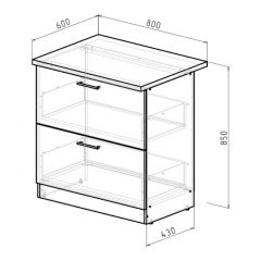 Кухонный гарнитур Адажио мега прайм 1500 х 2700 мм в Тобольске - tobolsk.mebel24.online | фото 18