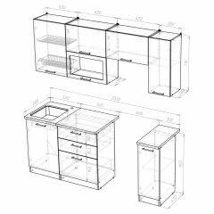 Кухонный гарнитур Инна ультра 2000 в Тобольске - tobolsk.mebel24.online | фото 4