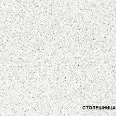 ЛИЗА-2 Кухонный гарнитур 1,6 Белый глянец холодный в Тобольске - tobolsk.mebel24.online | фото 4