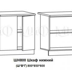 ЛИЗА-2 Кухонный гарнитур 1,8 Белый глянец холодный в Тобольске - tobolsk.mebel24.online | фото 8