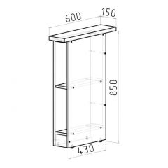 Кухонный гарнитур Ноктюрн стандарт 1600 мм в Тобольске - tobolsk.mebel24.online | фото 13