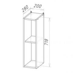 Кухонный гарнитур Ольга макси 4 1800 мм в Тобольске - tobolsk.mebel24.online | фото 12