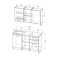 Кухонный гарнитур Ольга медиум 4 1400 мм в Тобольске - tobolsk.mebel24.online | фото 2