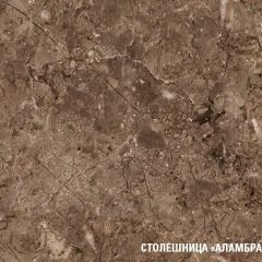 Кухонный гарнитур Равенна оптима 1800х2400 мм в Тобольске - tobolsk.mebel24.online | фото 6