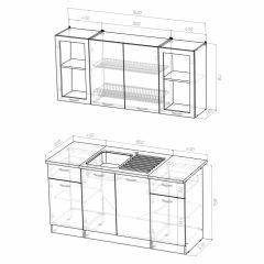 Кухонный гарнитур Сабрина стандарт 1600 в Тобольске - tobolsk.mebel24.online | фото 3