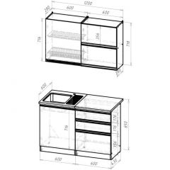 Кухонный гарнитур Сиена лайт 1200 мм в Тобольске - tobolsk.mebel24.online | фото 2