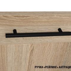 Кухонный гарнитур Сиена мега 2500 мм в Тобольске - tobolsk.mebel24.online | фото 9